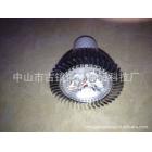 LED 3*1W灯杯(DB-3W)