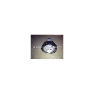 LED 3*1W灯杯(DB-3W)