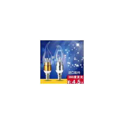 LED蜡烛泡(JD-LZP6635)