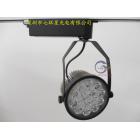 LED轨道灯(Q-GD15A-15W)