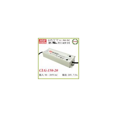 LED开关电源(CLG-150-20)