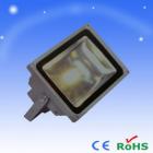 LED24伏投光灯(BR-B3-FLOOD-50W)