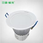 LED筒灯(PAK560230)