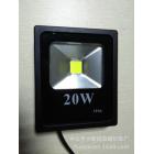 LED投光灯(MY-TGD-J20W)