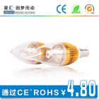 LED蜡烛灯(XHLZ-357)