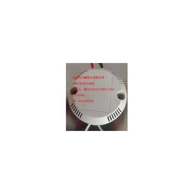 吸顶灯筒灯面板灯分段调光驱动电源(TL-FD018W)