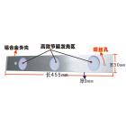 [新品] 抽屉红外感应节能灯(TDL-5015)