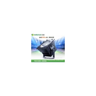 LED投光灯(MY-TGD-H500W)