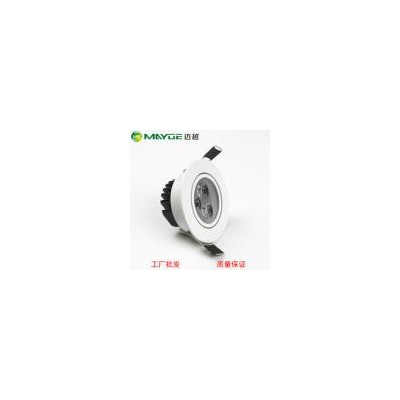 LED天花灯(MY-THD-3W)