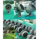 [新品] 18W户外草坪树木投光照明LED投射灯(TL-TGD-20A)