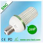 20W LED玉米灯