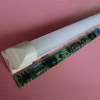 14wT8一体化日光灯(GFT8090-14WDA-2835)