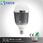 15WLED球泡灯(TX-QP-15W)