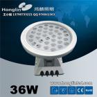 36WDMX512投光灯(HLTGDS020)