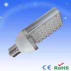 LED E27路灯(BR-A2-STREET-28X1W)