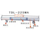 干电池感应LED灯(TDL-225MA-DC)