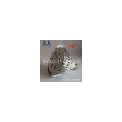 LED射灯(SE-射灯灯杯)