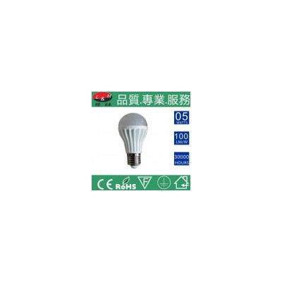 LED铝塑球泡灯(QP-5-5W050)
