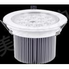 15W LED天花灯(MJ-DL012-W15)