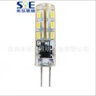 高压LED灯(SE-G4220V1.5W)