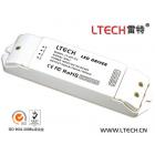 DALI LED调光驱动器恒流型(【雷特LTECH】LT-401-CC)