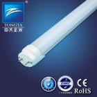 T8LED灯管(ZD-T818)