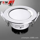 LED车铝筒灯(S TP-FSW2503SA 2.5)