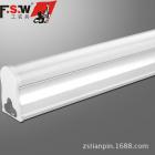 t5一体化灯管日光灯(跃进5W 0.3米)