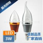 LED蜡烛灯(lzd03)