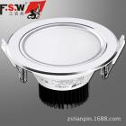 LED筒灯(S TP-FSW3005SA 3)