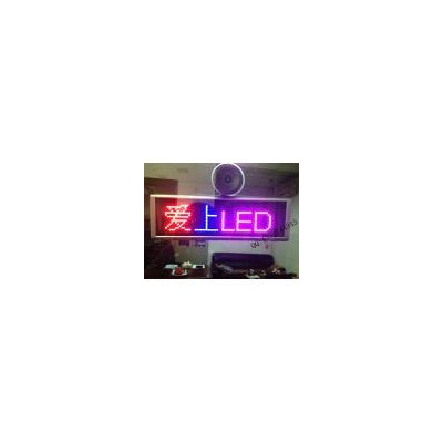 [新品] LED室内屏(C1664)
