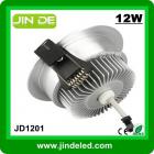 12W SMD5730 贴片筒灯(JD1201)