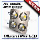 LED天花灯(DLCOB-F12W)