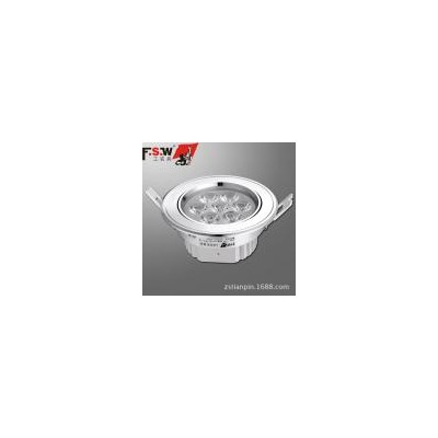 LED天花灯(闪耀 FSW 7*1W)