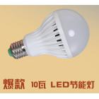LED球泡灯(JY-QP-10W-2)