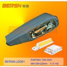 高效节能路灯灯具(BERSN-LED01)