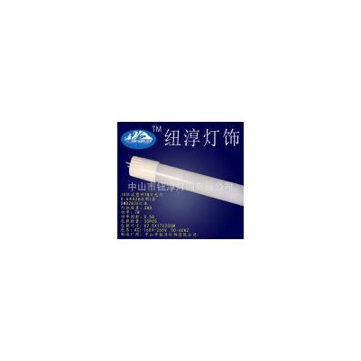 LED全塑日光灯(NC-T8-A2)