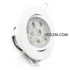 7W LED天花灯(HDS-2033-C15)
