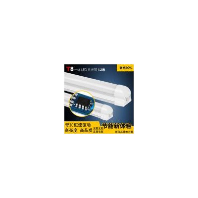 LED灯管(T8一体1.2米 18W)