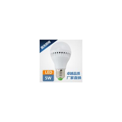 LED节能灯泡(sl-5W)