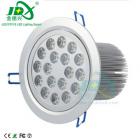18X1W LED 天花灯(JDC1801)