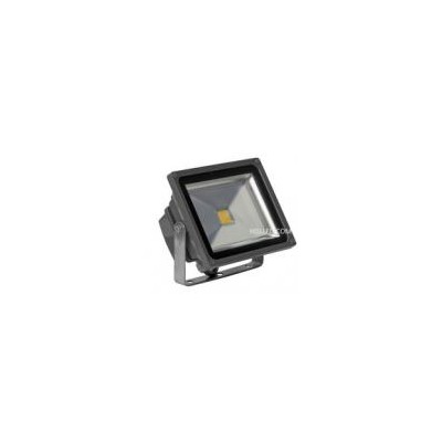 20W LED泛光灯(HDS-S6023-20W)