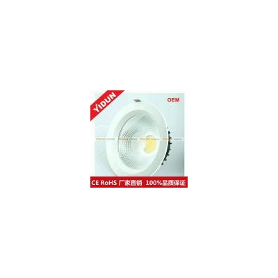 COB筒灯(YTCOB1-20W)