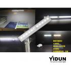 LED衣柜灯(YHL-D1)