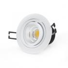 LED COB筒灯(WSDDL15W)