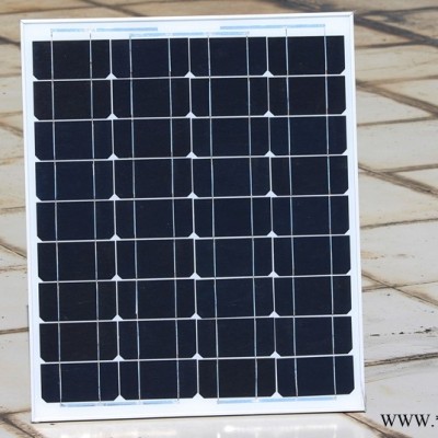 深圳厂家直销18V50W太阳能电池板户外山区照明养殖家用小型太阳能发电系统12V水电气泵