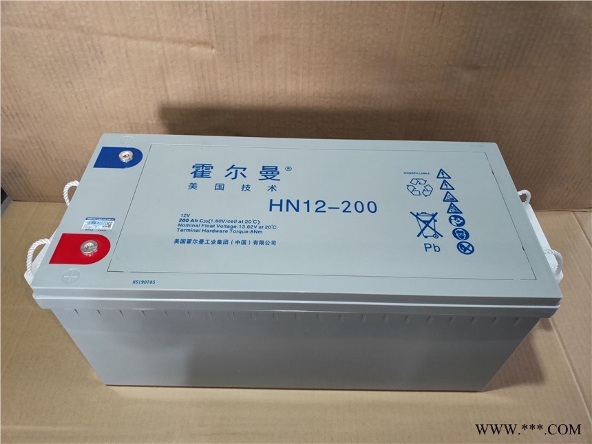 霍尔曼HN12V100AH 多用于太阳能路灯 光伏发电的 直流屏 消防器材