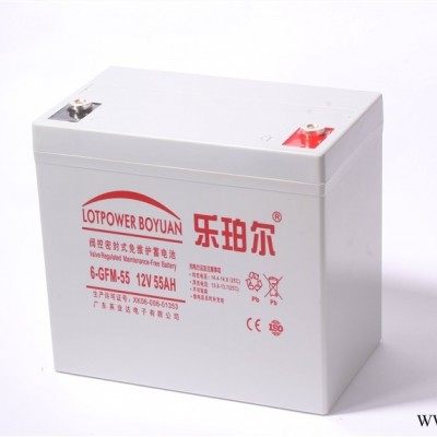 LOTPOWER太阳能蓄电池6-GFM-40胶体总代理、规格、报价