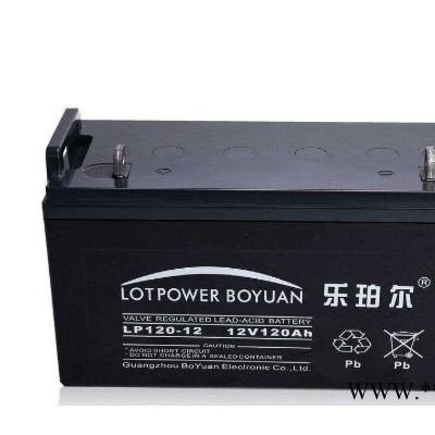 乐珀尔太阳能胶体蓄电池12V24AH总代理、规格、报价