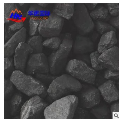 内蒙烟煤 煤 生活煤 烤火煤 块煤
